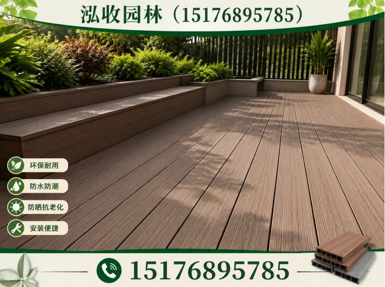 益阳防腐木展示图
